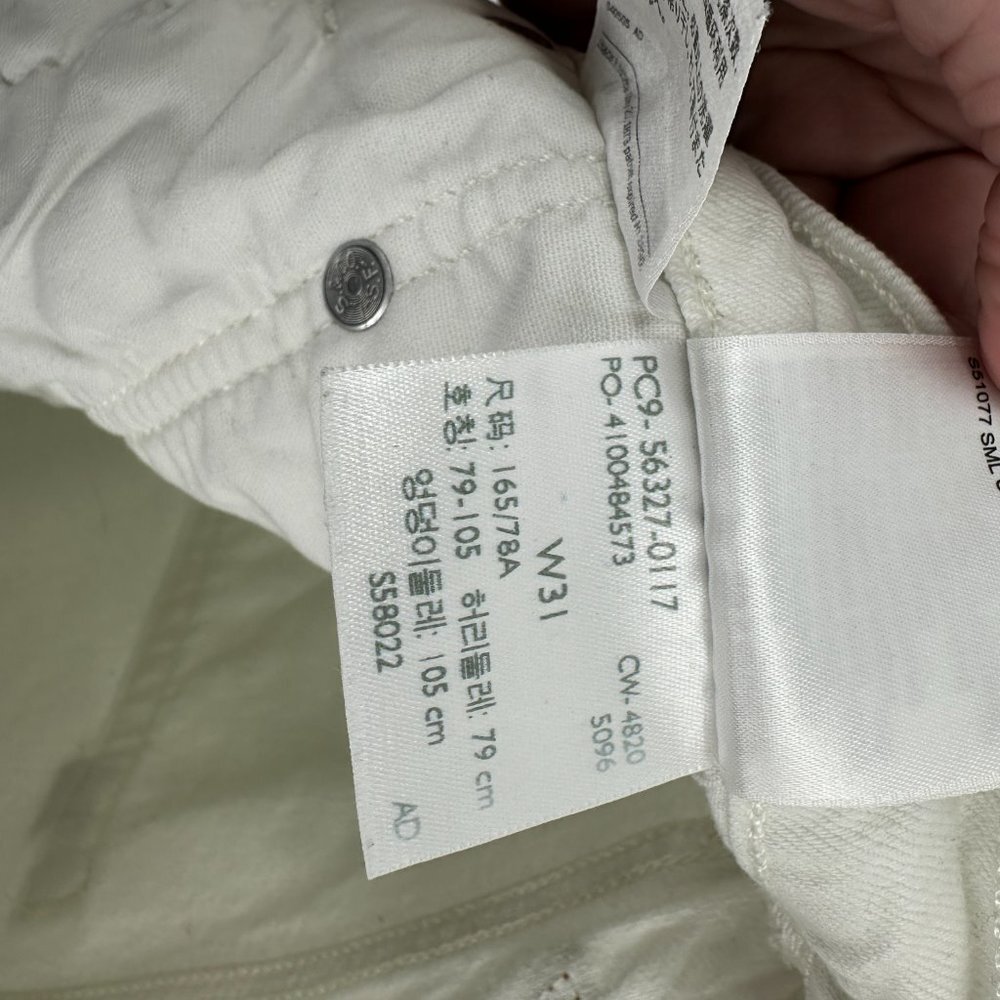 Levi’s White High Rise 501 Cut Off Original Shorts in The Clouds White Size 31 - Picture 9 of 10